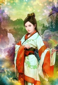偏不愛你