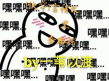 瑪麗蘇文套路深[快穿]